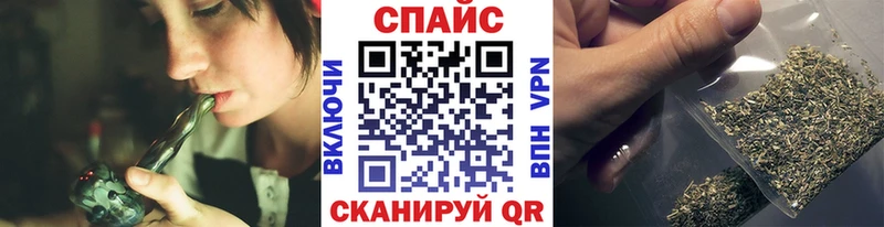 Бутират буратино  Купить где  Горнозаводск 