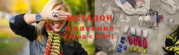 a pvp Аркадак