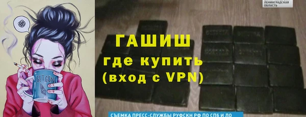 а пвп мука Балахна