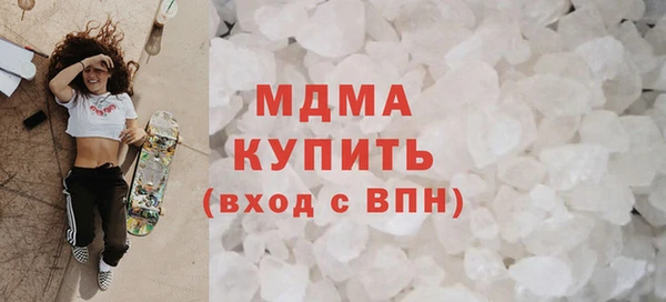 гашиш Балабаново