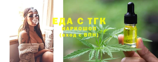 a pvp Аркадак