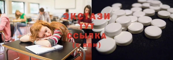 винт Баксан