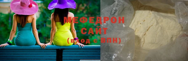 a pvp Аркадак
