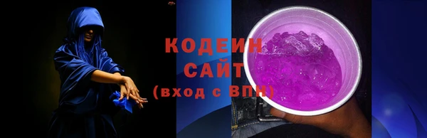 a pvp Аркадак