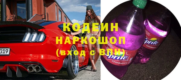 a pvp Аркадак