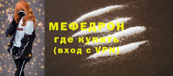 a pvp Аркадак