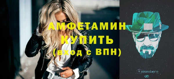 a pvp Аркадак