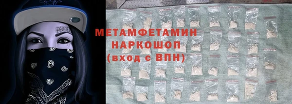 a pvp Аркадак