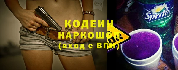 a pvp Аркадак