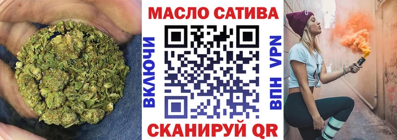 ТГК Wax  Купить где  Горнозаводск 