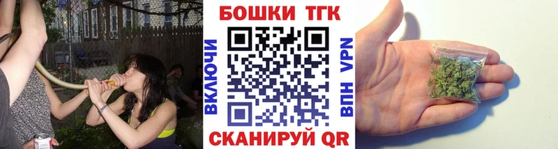 Купить закладки  Горнозаводск  Марихуана ГИДРОПОН 